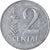 Coin, Lithuania, 2 Centai, 1991
