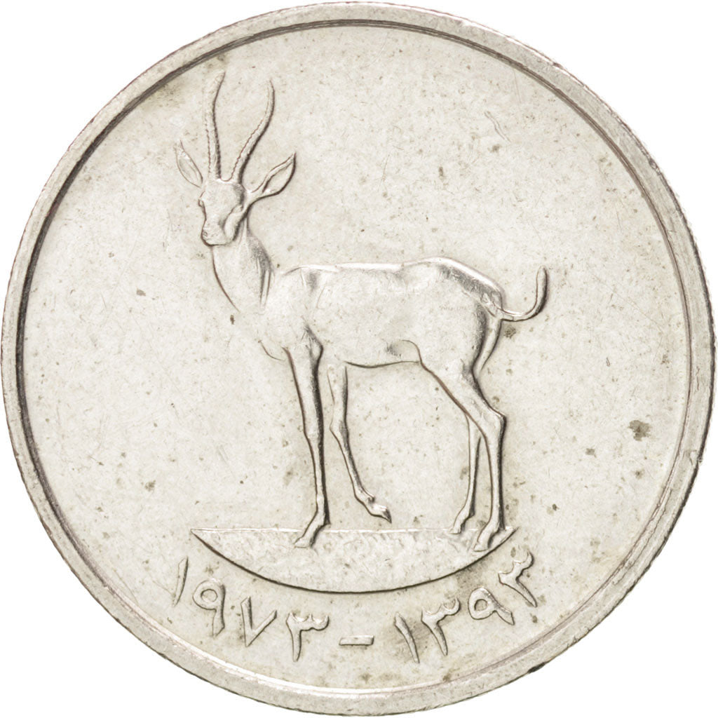 UNITED ARAB EMIRATES, 25 Fils, 1973, British Royal Mint, KM #4, AU(55-58),...