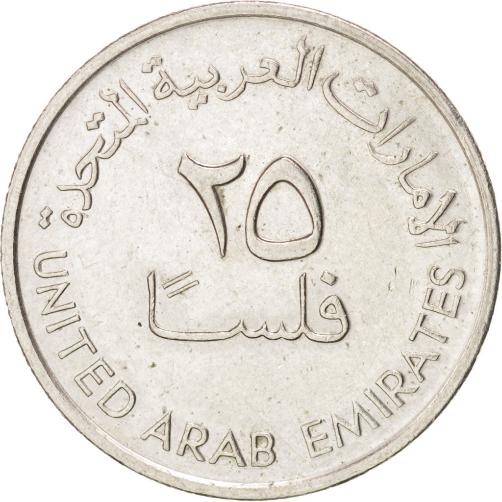 UNITED ARAB EMIRATES, 25 Fils, 1973, British Royal Mint, KM #4, AU(55-58),...