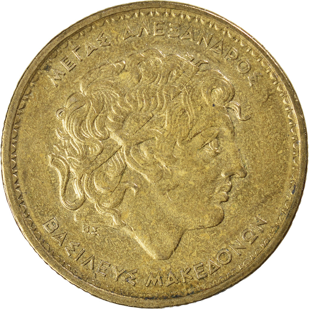 Münze, Griechenland, 100 Drachmes, 1990