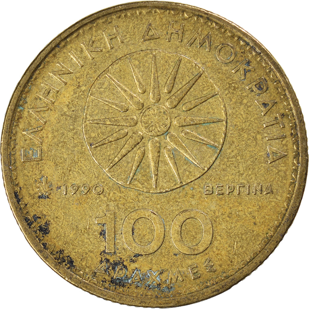 Münze, Griechenland, 100 Drachmes, 1990