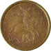 Moneda, Rusia, 10 Kopeks, 2001