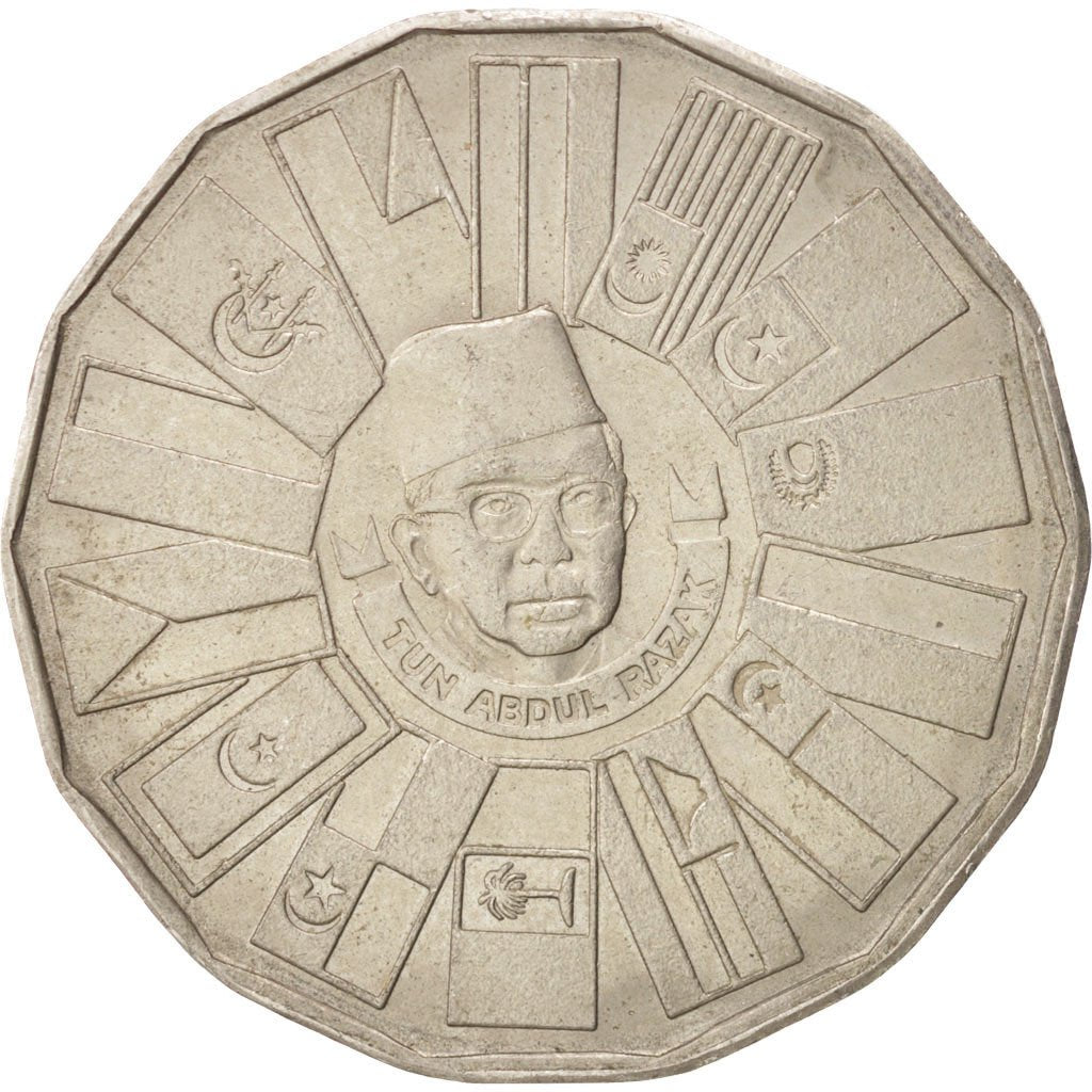 MALAYSIA, Ringgit, 1976, Franklin Mint, KM #16, EF(40-45), Copper-Nickel, 33,...