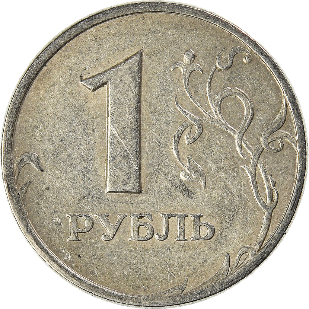 Moeda, Rússia, Rouble, 2005