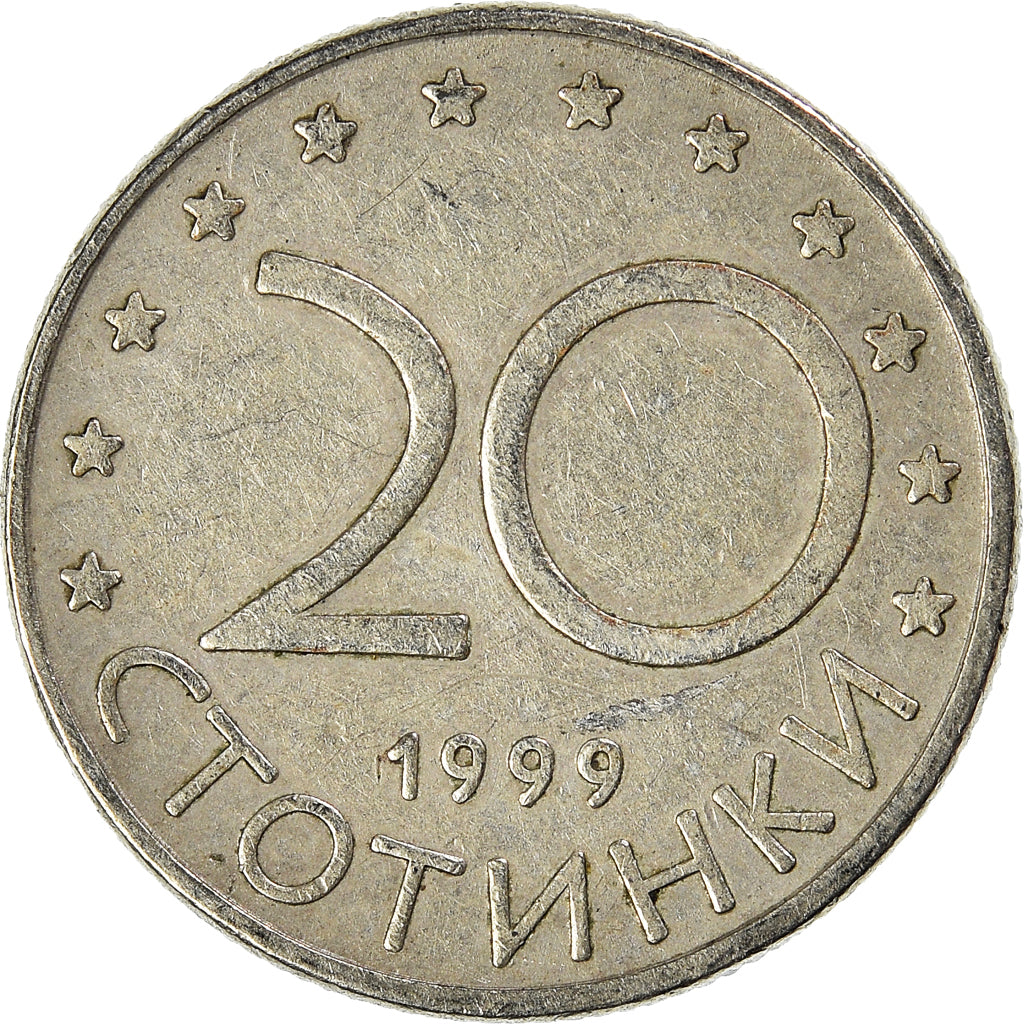 Coin, Bulgaria, 20 Stotinki, 1999