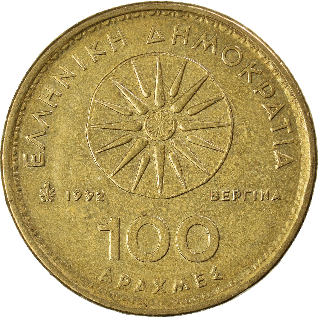 Monnaie, Grèce, 100 Drachmes, 1992