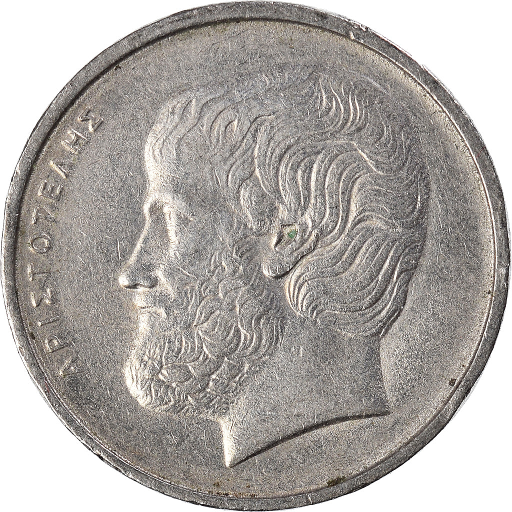 Moneda, Grecia, 5 Drachmes, 1982