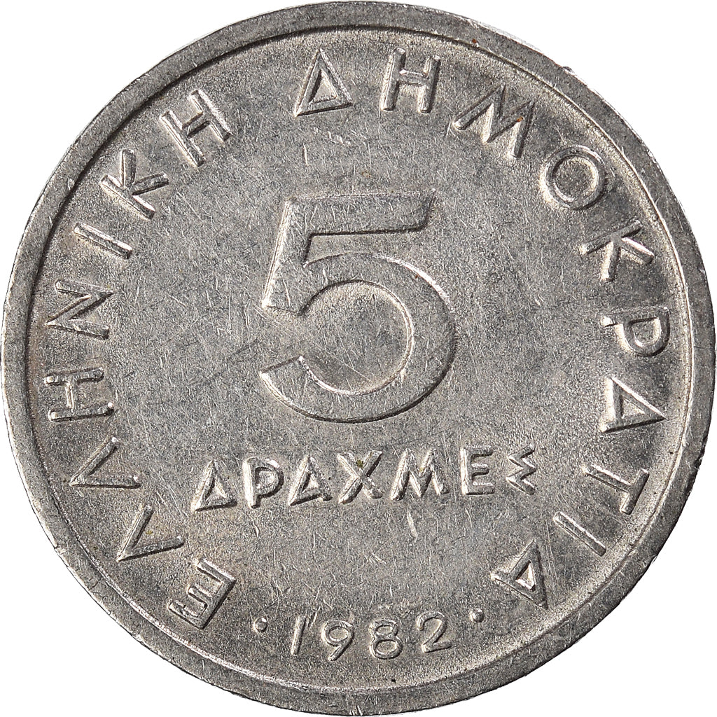 Moneda, Grecia, 5 Drachmes, 1982