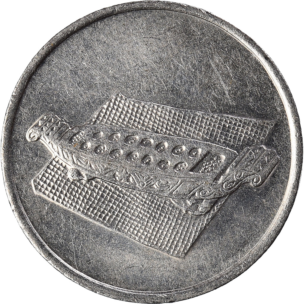 Monnaie, Malaysie, 10 Sen, 2007