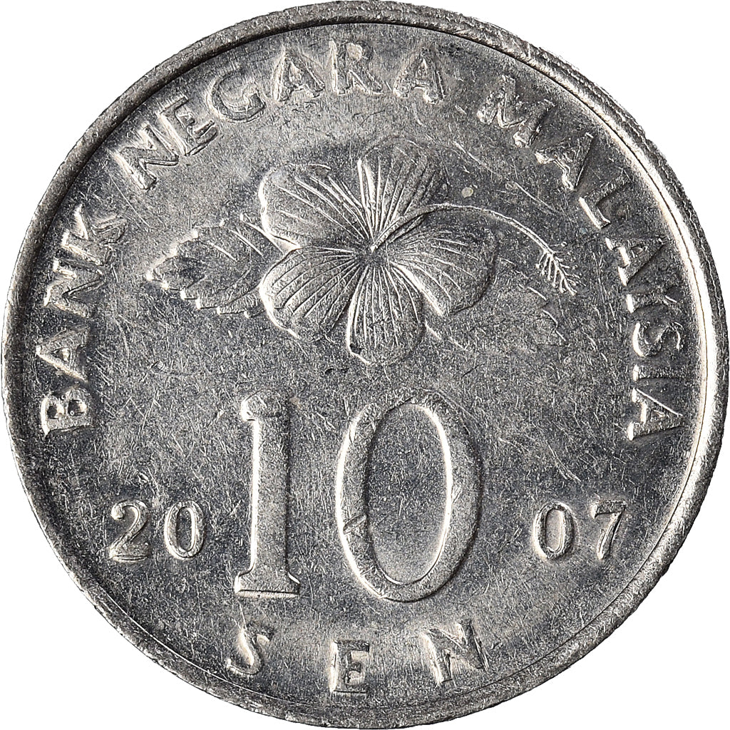 Monnaie, Malaysie, 10 Sen, 2007