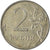Coin, Russia, 2 Roubles, 2009