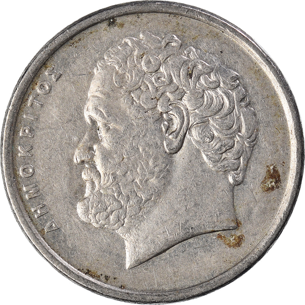 Moneta, Grecja, 10 Drachmes, 1992