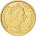 ISLE OF MAN, Pound, 1985, KM #151, MS(63), Nickel-Brass, 22.5, 9.48