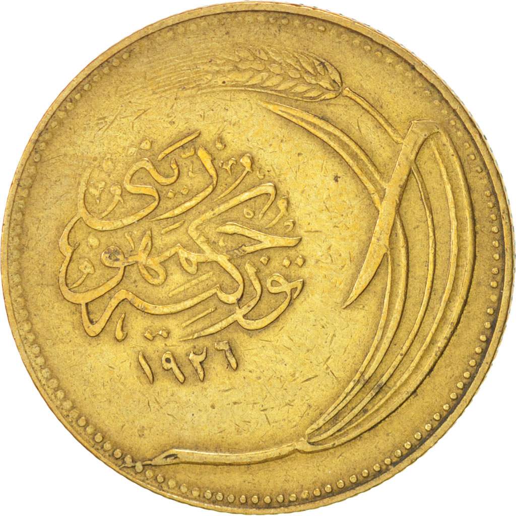 TURKEY, 10 Kurus, 1926, KM #836, EF(40-45), Aluminum-Bronze, 7.44