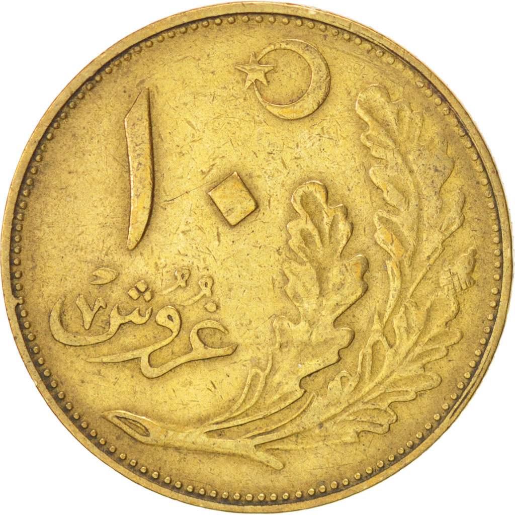 TURKEY, 10 Kurus, 1926, KM #836, EF(40-45), Aluminum-Bronze, 7.44