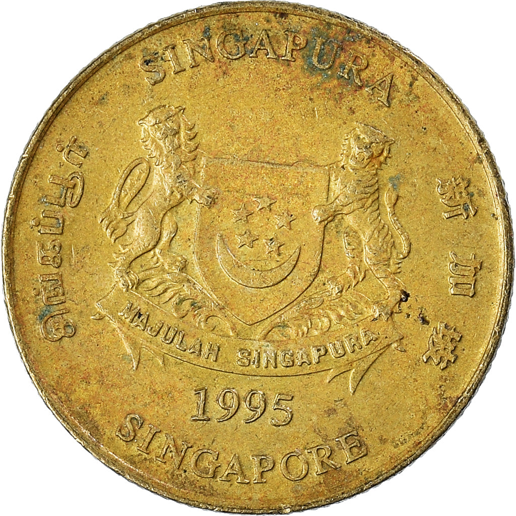 Moeda, Singapura, 5 Cents, 1995