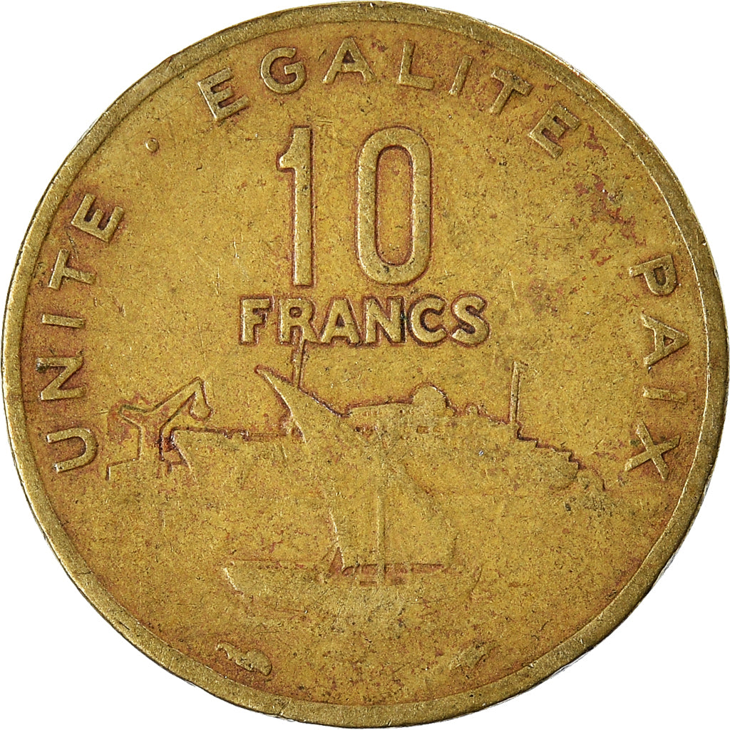Coin, Djibouti, 10 Francs, 1991