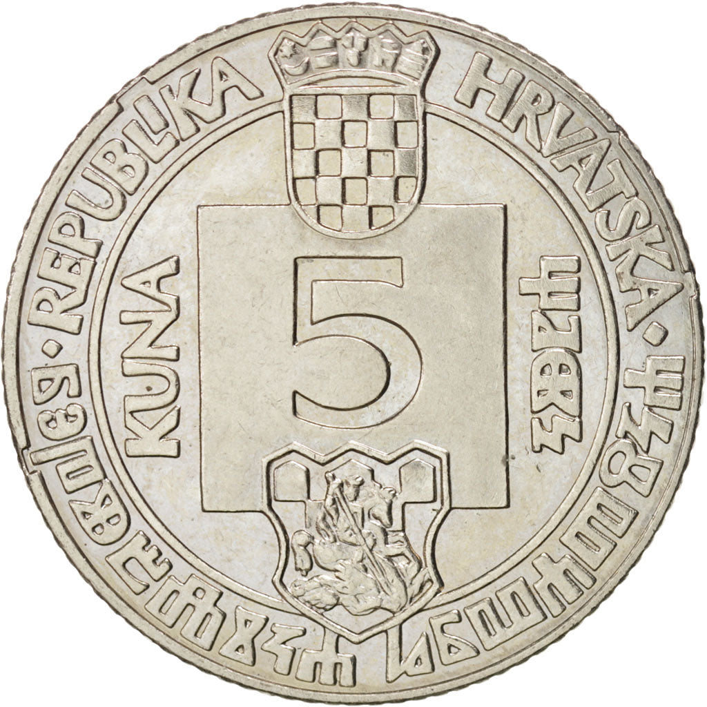 CROATIA, 5 Kuna, 1994, KM #24, MS(63), Copper-Nickel, 26.5, 7.41