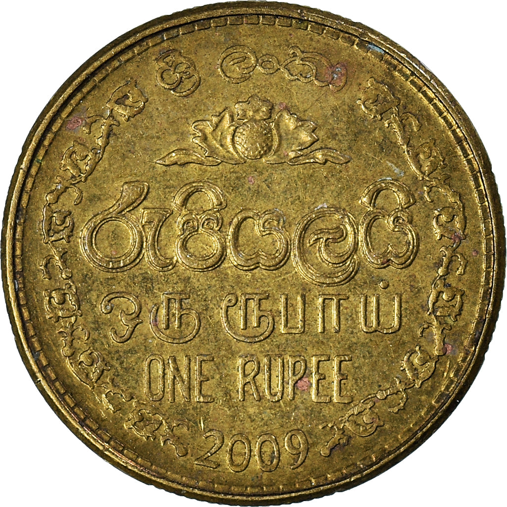 Munten, Sri Lanka, Rupee, 2009