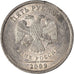Moneta, Russia, 5 Roubles, 2009