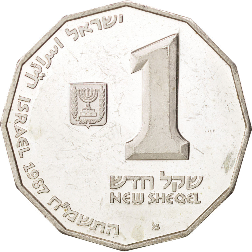 ISRAEL, New Sheqel, 1987, Stuttgart, KM #181, AU(55-58), Silver, 30, 14.37