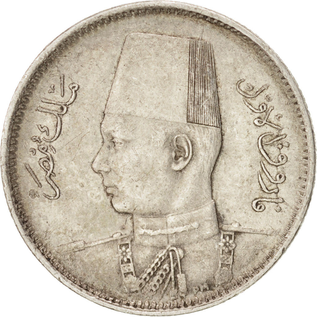 Moneda, Egipto, Farouk, 2 Piastres, 1937, British Royal Mint, MBC, Plata, KM:365