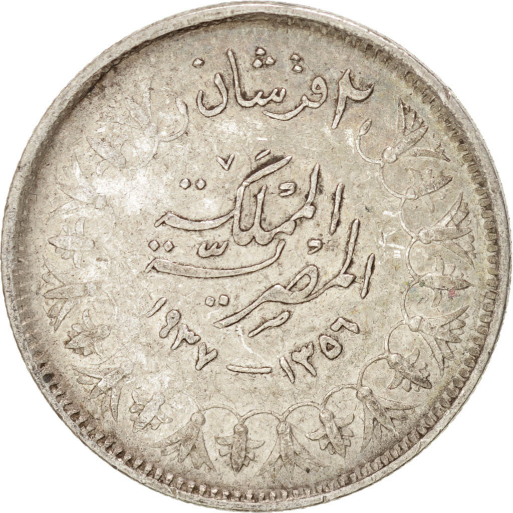 Moneda, Egipto, Farouk, 2 Piastres, 1937, British Royal Mint, MBC, Plata, KM:365
