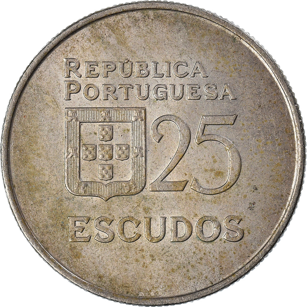 Coin, Portugal, 25 Escudos, 1985
