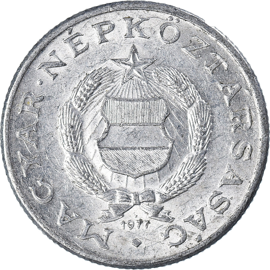 Coin, Hungary, Forint, 1977