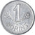 Coin, Hungary, Forint, 1977