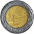 Coin, Italy, 500 Lire, 1989