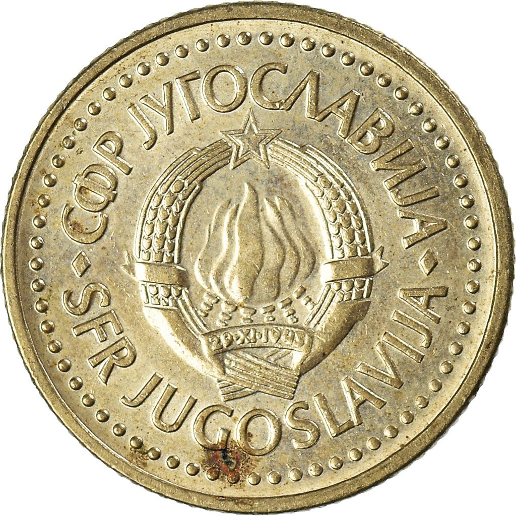 Moneta, Iugoslavia, Dinar, 1982