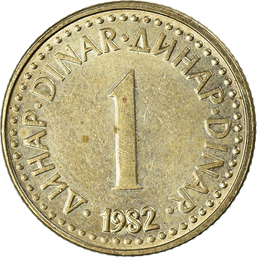 Moneta, Iugoslavia, Dinar, 1982