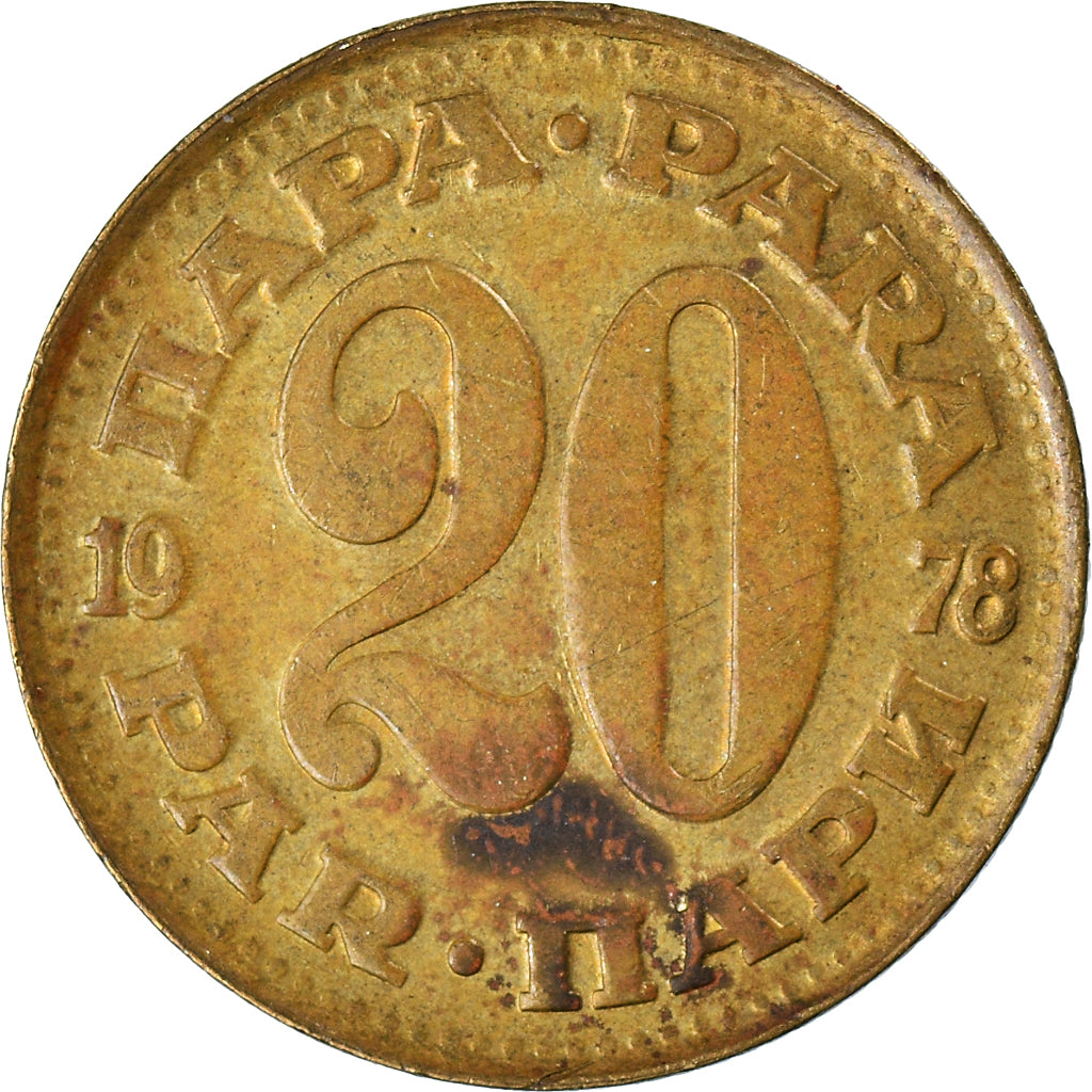 Moneta, Iugoslavia, 20 Para, 1978