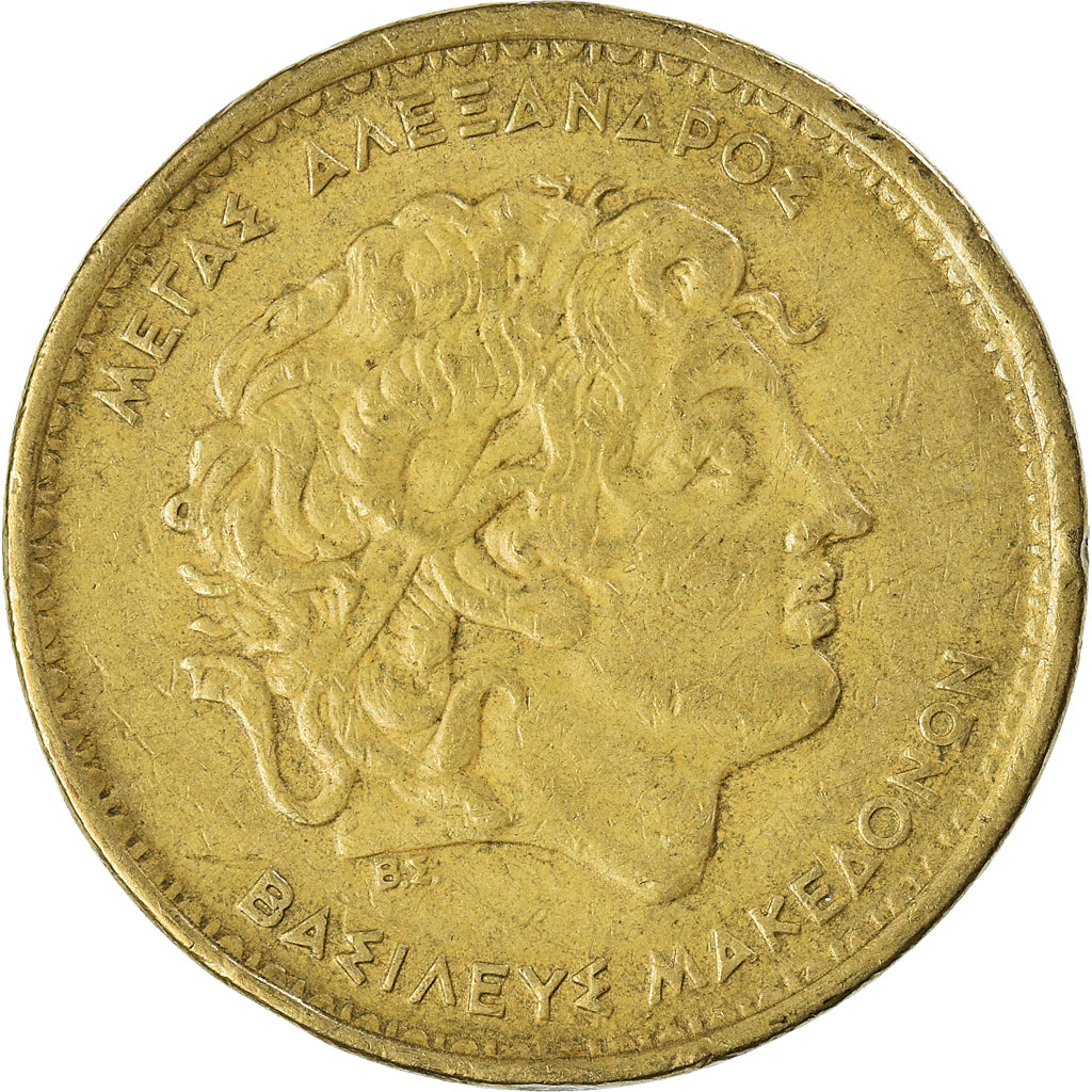 Coin, Greece, 100 Drachmes, 1994