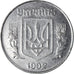 Moneda, Ucrania, 5 Kopiyok, 1992