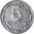 Coin, Ukraine, 5 Kopiyok, 1992