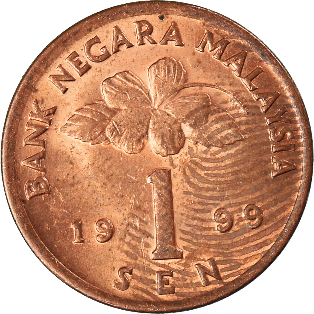 Moneta, Malesia, Sen, 1999