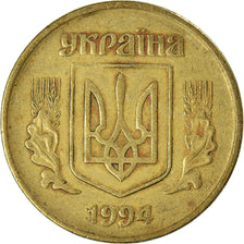 Moneda, Ucrania, 50 Kopiyok, 1994