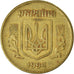 Moneda, Ucrania, 50 Kopiyok, 1994