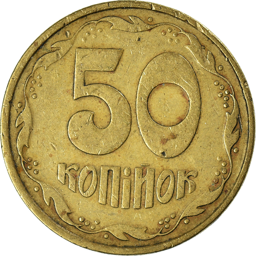 Moneda, Ucrania, 50 Kopiyok, 1994