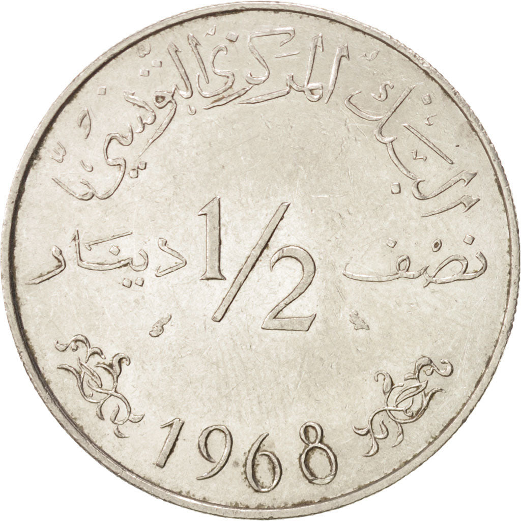TUNISIA, 1/2 Dinar, 1968, Paris, KM #291, EF(40-45), Nickel, 11.88