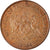Coin, TRINIDAD & TOBAGO, 5 Cents, 2006