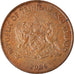 Coin, TRINIDAD & TOBAGO, 5 Cents, 2006