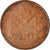 Coin, TRINIDAD & TOBAGO, 5 Cents, 2006