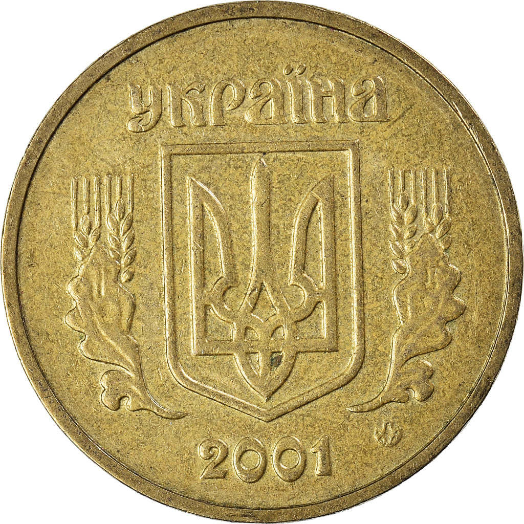 Moneta, Ucraina, Hryvnia, 2001