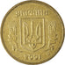 Moneta, Ucraina, Hryvnia, 2001