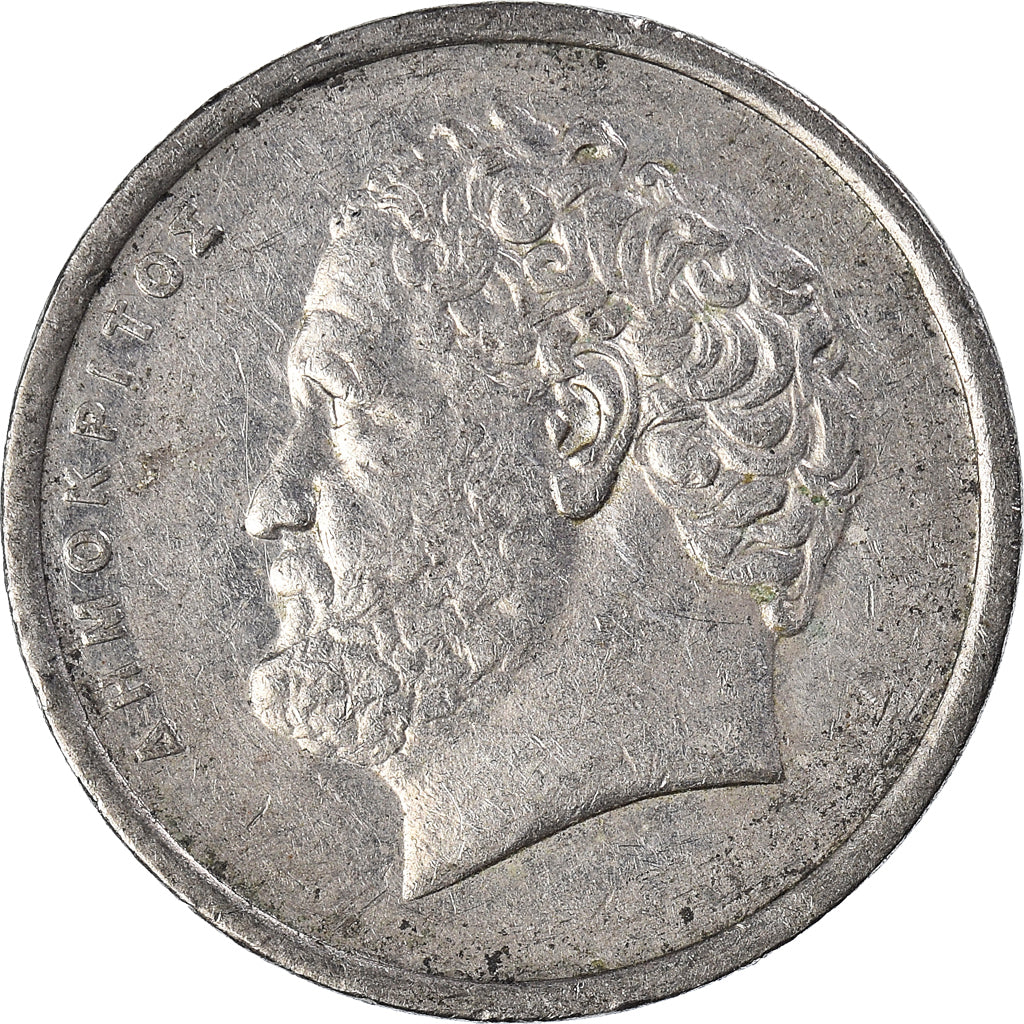 Moeda, Grécia, 10 Drachmes, 1988