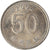 Coin, KOREA-SOUTH, 50 Won, 2004