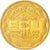Moneda, Países Bajos, Beatrix, 5 Ecu, 1992, SC, Latón, KM:48